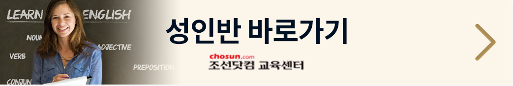 ���ι� �ٷΰ���