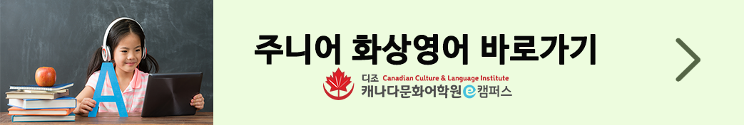 �ִϾ� ȭ�󿵾� �ٷΰ���